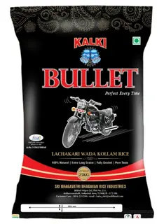 RNR & Kolam Rice