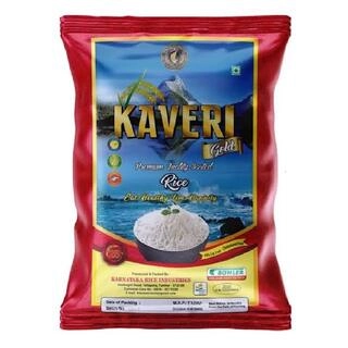 Sona Masoori Rice