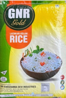 Sona Masoori Rice