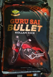 Sona Masoori Rice