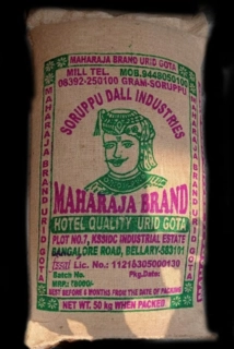 Urad Dal
