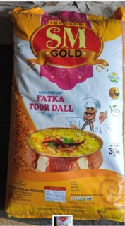 Toor Dall