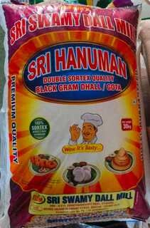 Urad Dal