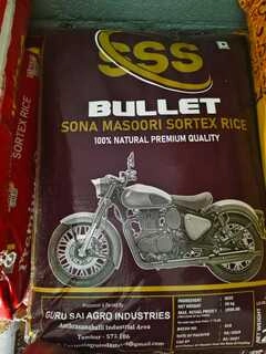 RNR & Kolam Rice
