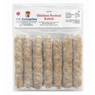 Chicken Dilli Chat Kaba500 Gm