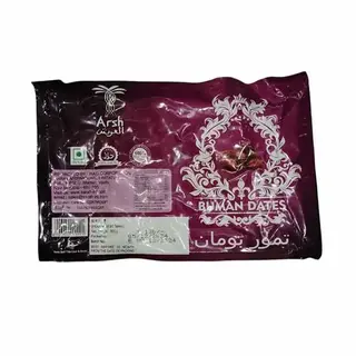 Zafran Buman Dates 500 Gm