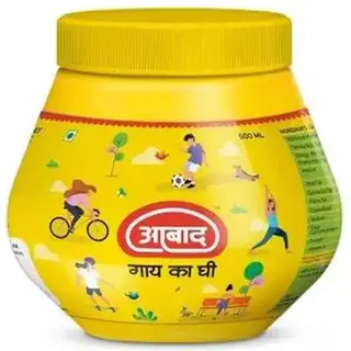 Aabad Cow Ghee Jar 452Gm