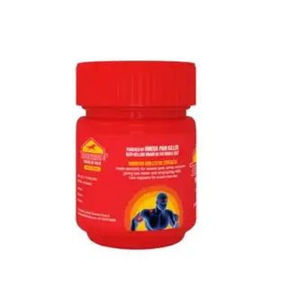 Broncho Pain Relief Balm 50Ml