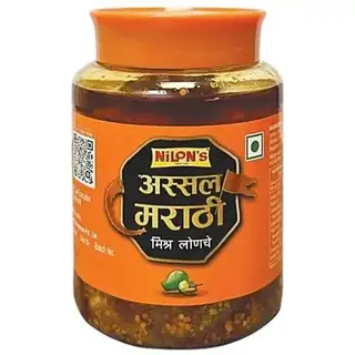 Nilons Mixed Pickle