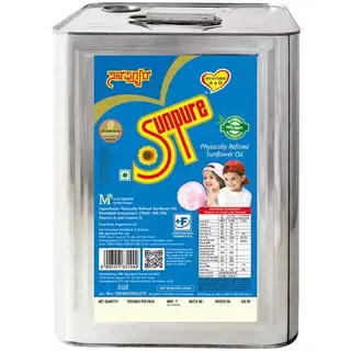 Sunpure Oil Tin 13Kg