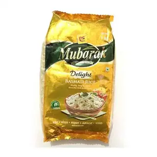 Zafran Mubarak Rice 1Kg
