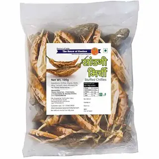 Zafran Kandi Mirchi 100Gm
