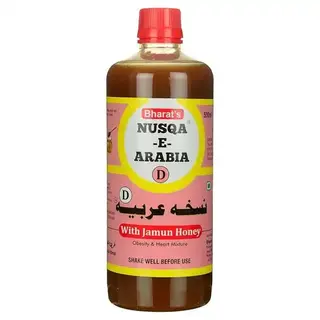 Bharat Nusqa Arab Honey 500Gm