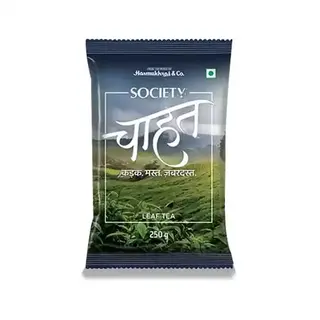 Society Chahat Tea
