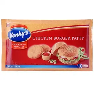 Chicken Burger Petty 500Gm