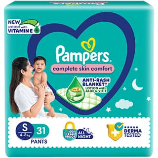 Pamper (S) 31Pants