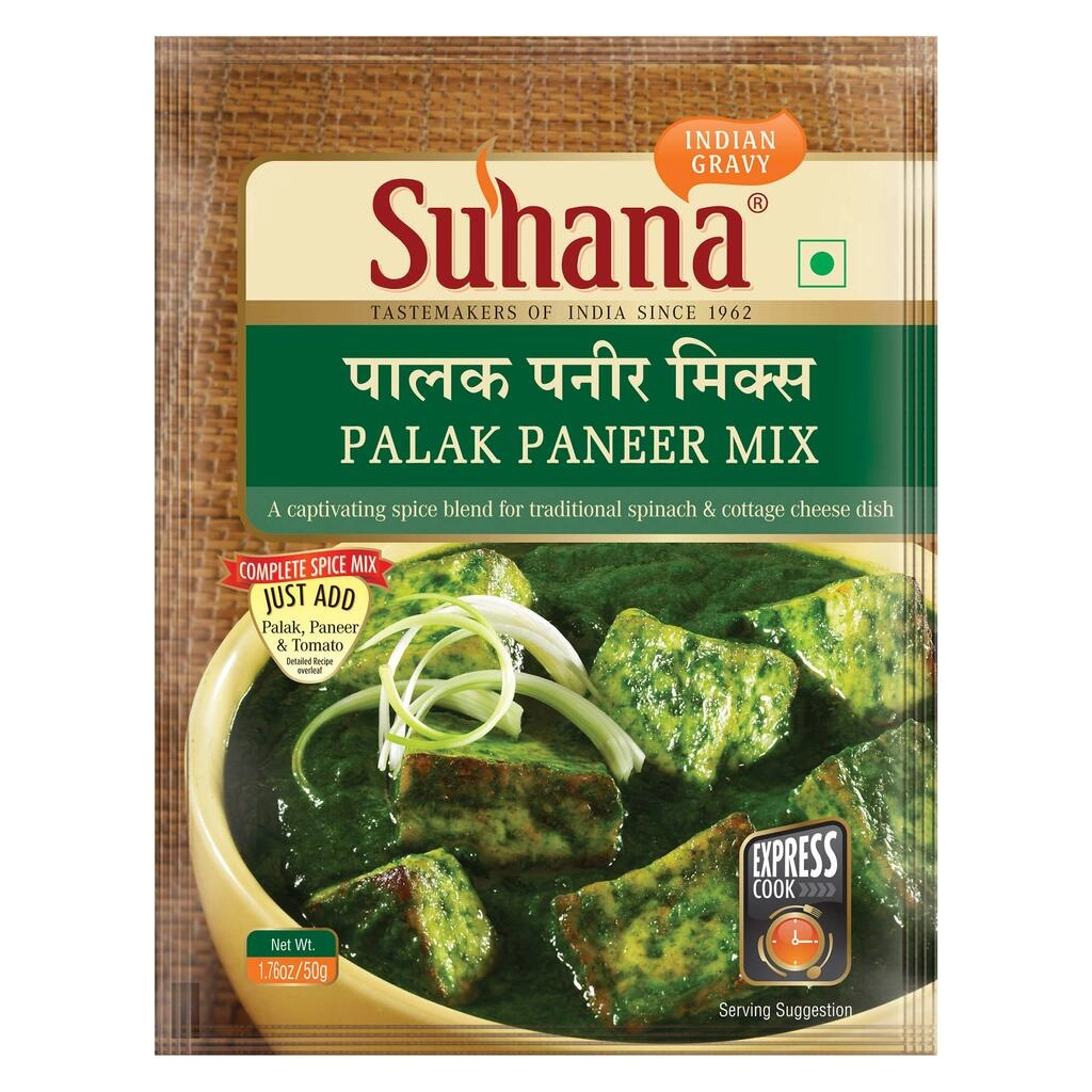 Mix Palak Paneer 50Gm