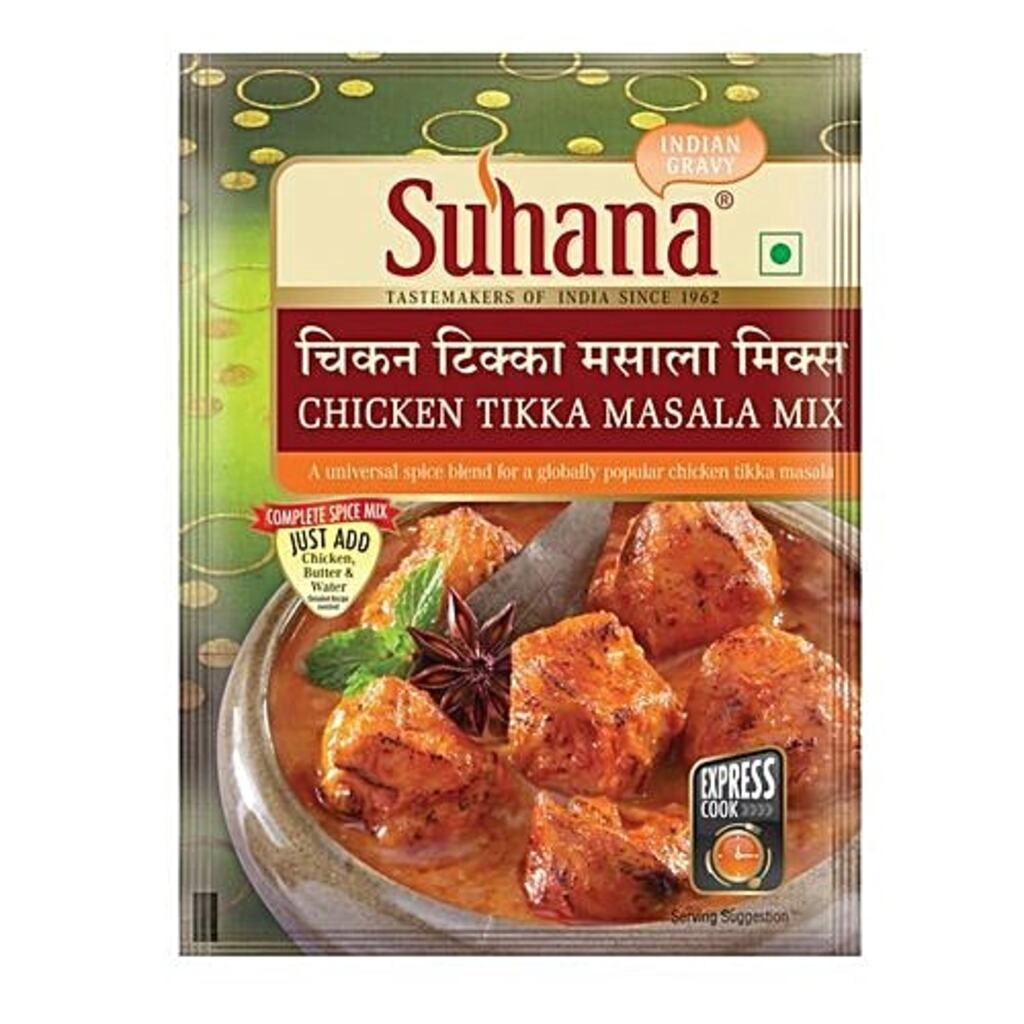Mix Chicken Tikka 80Gm