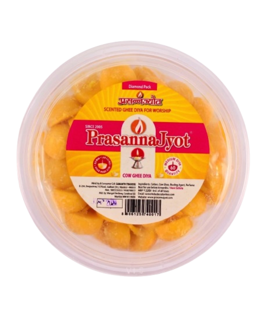 Prasan.Ghee-V Diamond 60Pc