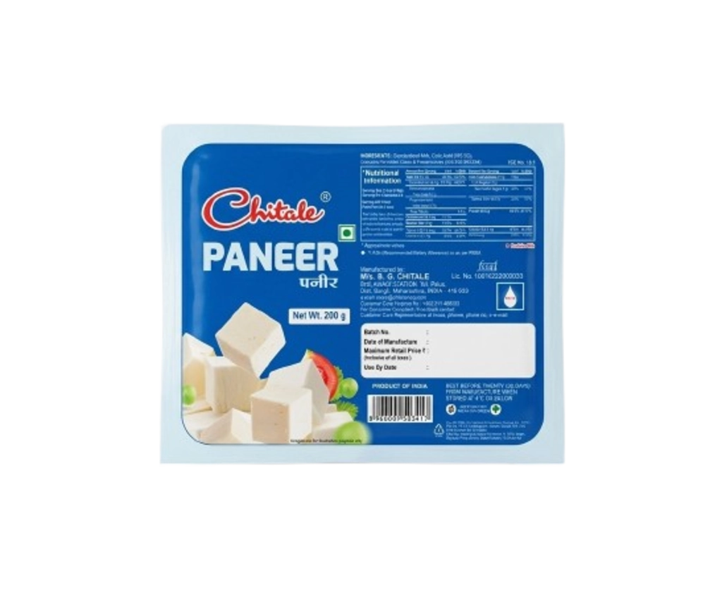 Chitale Paneer 200Gm