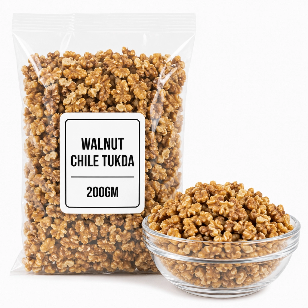 Walnut Chile Tukda 200Gm