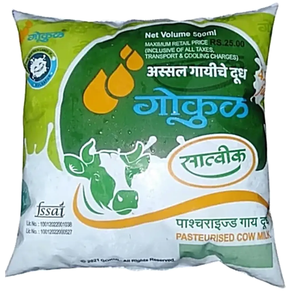 Milk Cow 500Ml