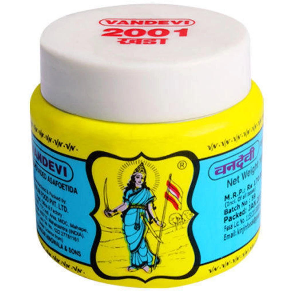 2001 Hing Khada 50Gm