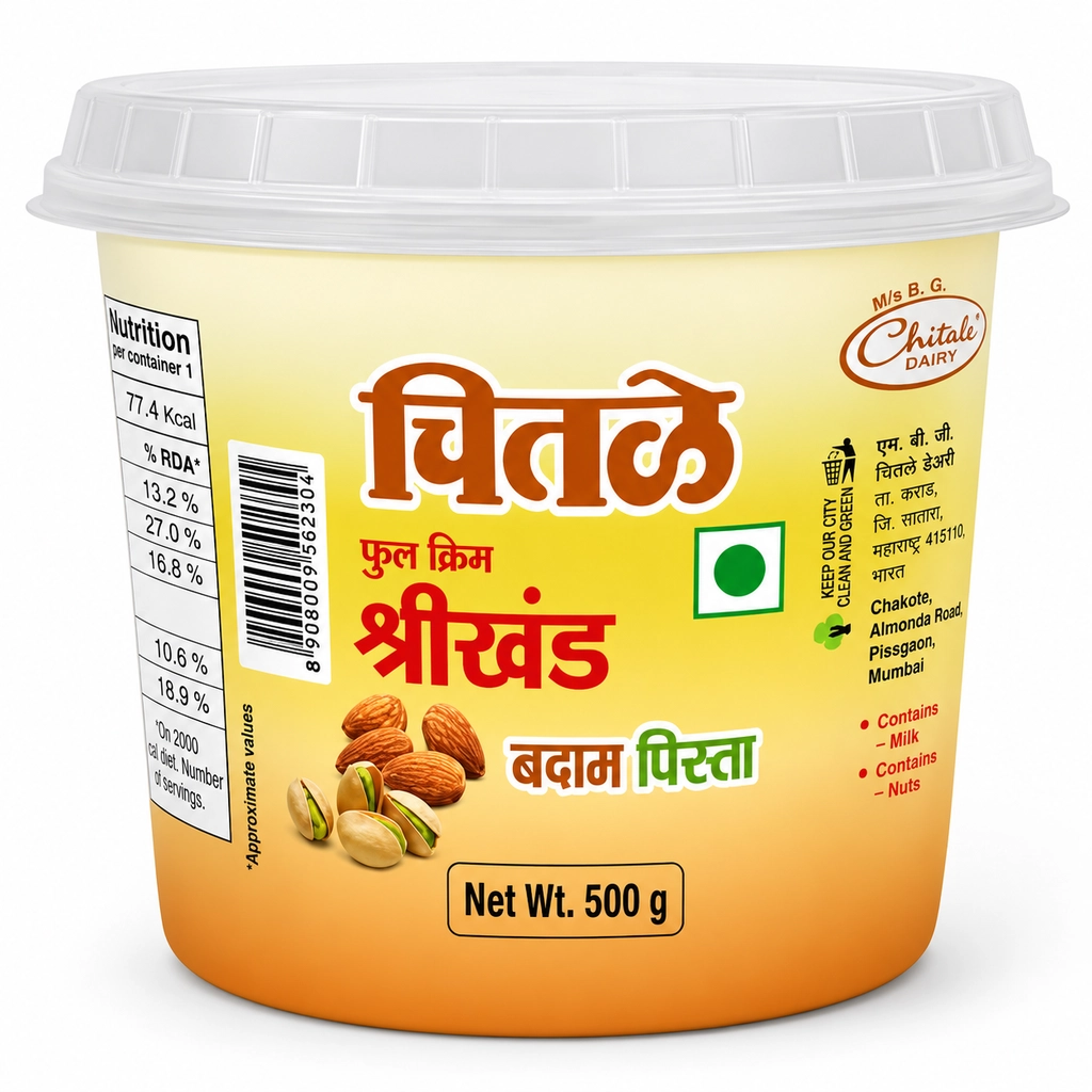 Shri.Badam Pista 500G