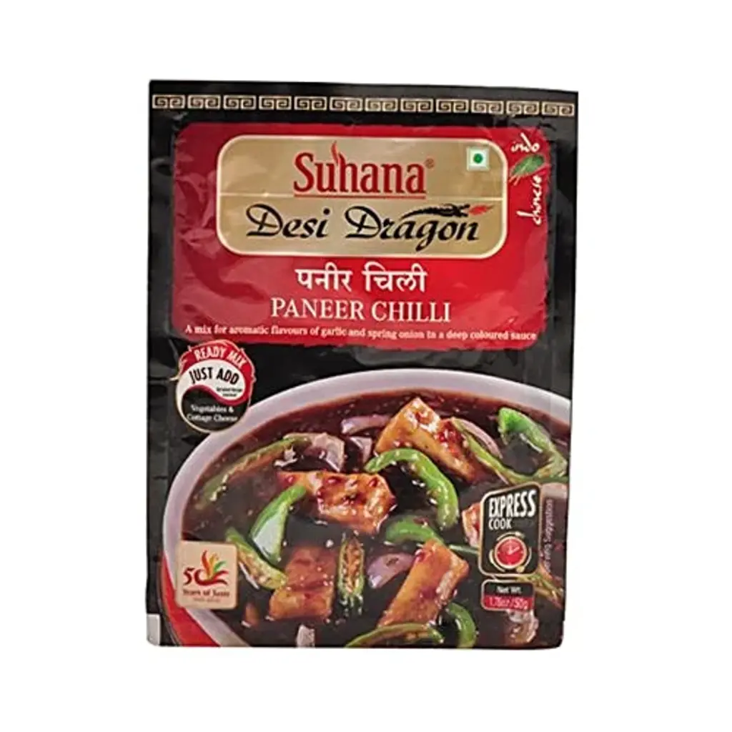 Mix Pan.Chilli 50Gm