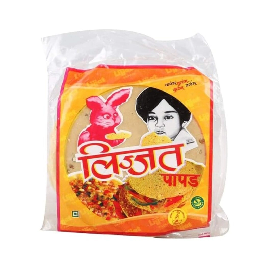 Papad Udid Mini 200Gm