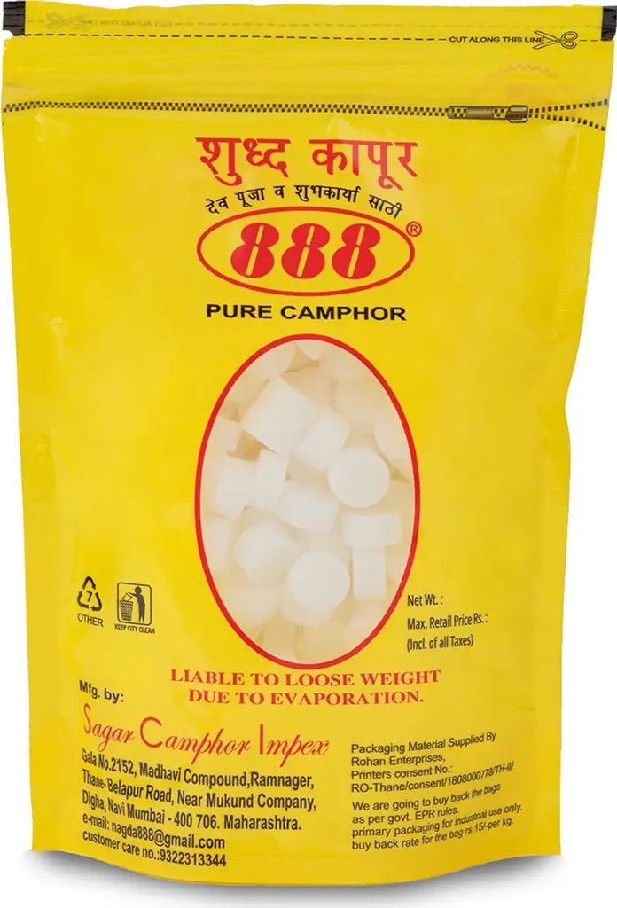 888-Cam.{B}Tab.{R}250Gm