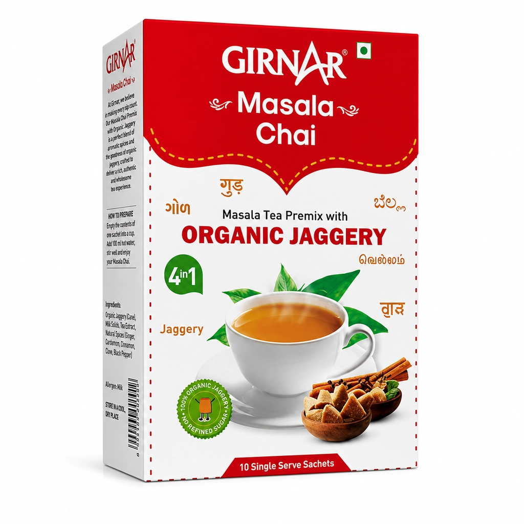 Ins.Gud Chai Masala10P
