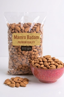 500Gm