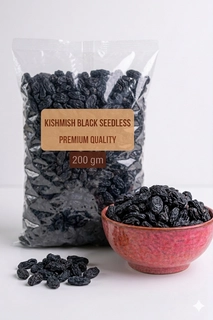 Kismish Black Seedless 200Gm