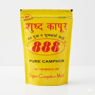 888-Cam.{S}Tab{R}250Gm