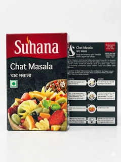 Mas.Chat 50Gm