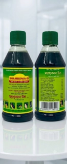 Mahabhringaraj Oil 200Ml