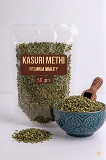 Kasuri Methi 50Gm