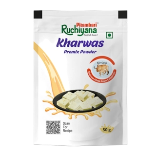 Pitambari Powder Kharwas 50Gm