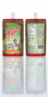 Pravin Thecha Kolapuri{R}100G