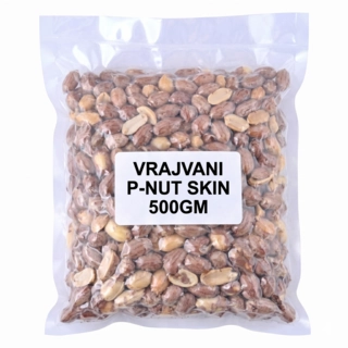 P-Nut Skin 500Gm