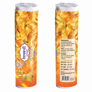 Pitambari Agr.Champa 200Gm