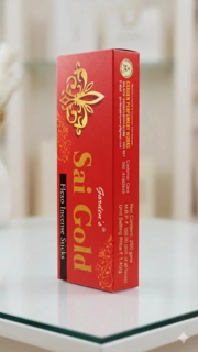 Garden Agr.Sai Gold 250Gm