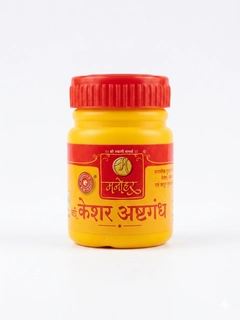 Poj.Kesar Astagandha 20Gm