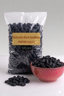 Kismish Black Seedless 500Gm