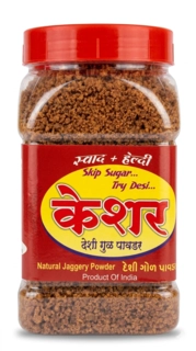 Jag Powder 500Gm