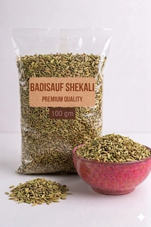 Badisaunf Shekali 100Gm
