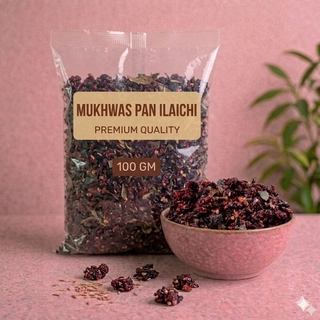 Muk.Pan Elaichi 100Gm