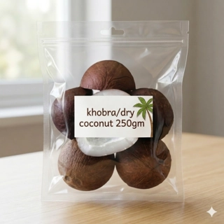 Khobra/Dry Coconut 250Gm