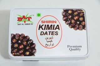 Kimia Shirin Dates 1Box
